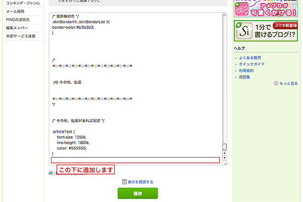 2013 02 02 1216