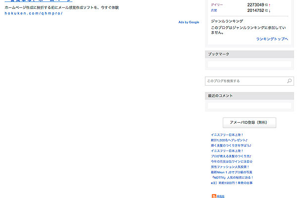 2013 04 14 1228
