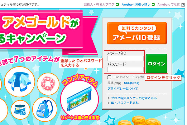 2013 07 01 1954 2
