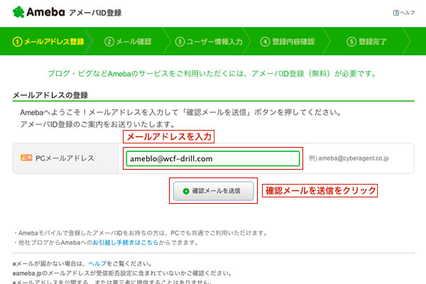 2013 07 01 2027
