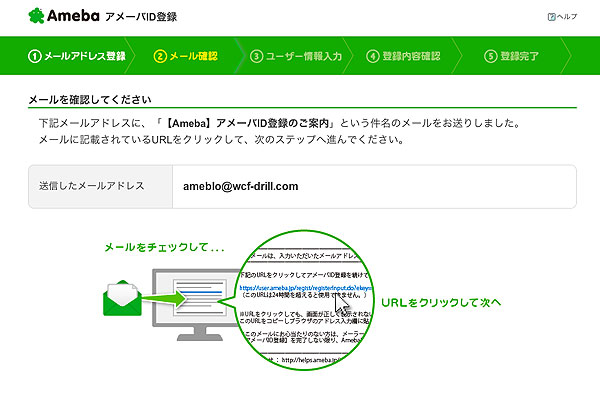 2013 07 01 2028