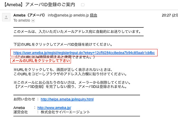 2013 07 01 2029